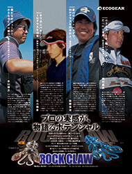 m_magazine009_s.jpg
